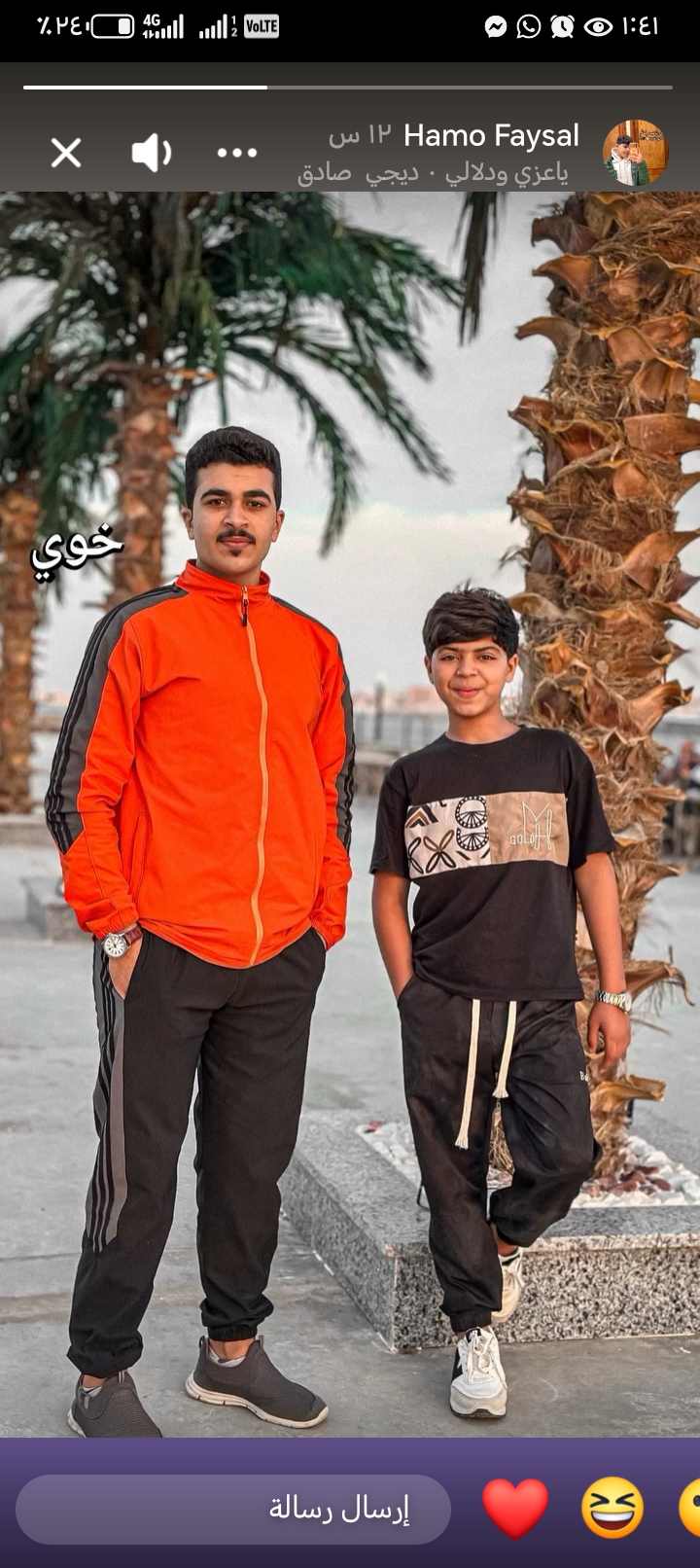 النقيب شفيق الاسواني